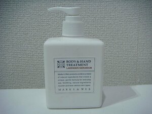 PP/F07AT-DA1 未使用品 MARKS & WEB マークスアンドウェブ ハーバルボディ&ハンドトリートメント 250mL ラベンダー ゼラニウム 乳液