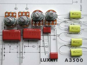 ラックス真空管アンプ　Ａ3500の補修部品　回路図付き.