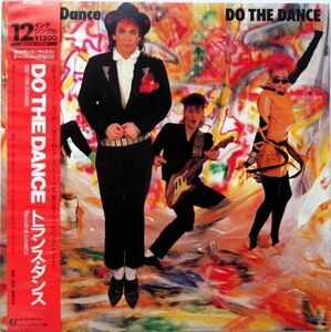 LP(12Inch)●DO THE DANCE / トランス ダンス 　(1986年）　ディスコ ダンクラ ユーロビート ラティーナブギー