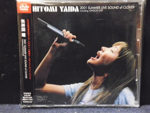 ★送料無料★矢井田瞳 2001 SUMMER LIVE SOUND of CLOVER　帯付き