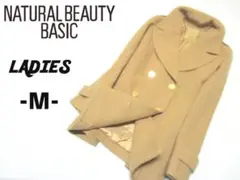 レディースM◇NATURAL BEAUTY BASIC◇ピーコート キャメル