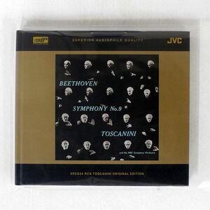 デジパック XRCD アルトゥーロ・トスカニーニ/ベートーヴェン:交響曲第9番「合唱付」/日本ビクター JM-M24XR3 CD □