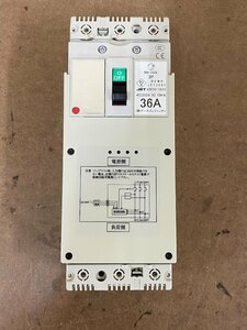 ◇[現状品]アースインフィニティ 電子ブレーカー RN-100I AC200-220V IC 10KA 3P 36A 50/60Hｚ(171)