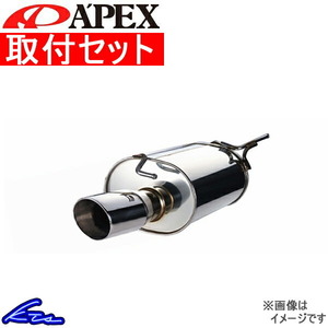 マフラー 取付セット APEXi HYBRID MEGAPHONE evolution スイフトスポーツ CBA-ZC32S M16A アペックス マフラー