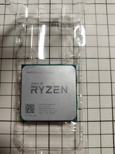 AMD Ryzen7 2700X AM4