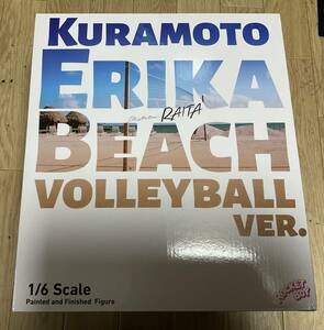 ロケットボーイ　正規品　倉本エリカ ビーチバレーver.　ポストカード付
