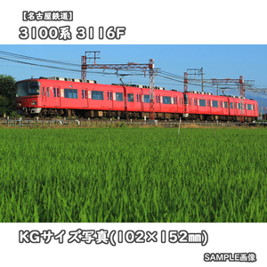 ◎KG写真【名古屋鉄道】3100系電車 3116F ■普通:須ケ口 □撮影:名古屋本線 2022/7/30［KG0108］