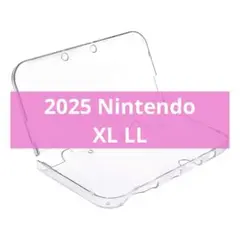 ★Nintendo 3DS XL LL用 3DS XLケース クリア 2015