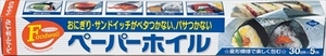 まとめ得 ペーパーホイル５Ｍ 　 東洋アルミ 　 アルミホイル x [8個] /h