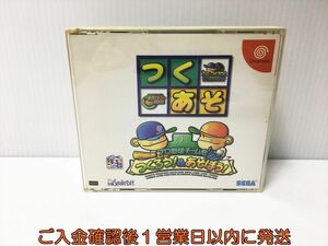 ドリームキャスト プロ野球チームをつくろう!&あそぼう! ゲームソフト DC Dreamcast 1A0101-650ek/G1