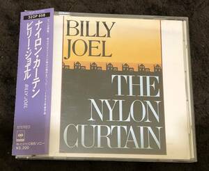 32DP 658 帯付　 ビリージョエル 　ナイロン・カーテン　3200円盤　税表記なし