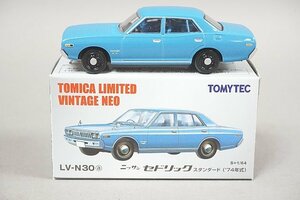 TOMICA トミカリミテッドヴィンテージネオ 1/64 日産 セドリック スタンダード (74年式) 青 LV-N30a