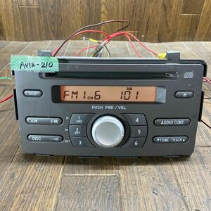 AV12-210 激安 カーステレオ DAIHATSU 86180-B5041 161102192 CD AM/FM 確認用配線使用 簡易動作確認済み 中古現状品