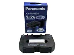 ◆未使用品 Panasonic パナソニック のモノクロリボンカセット（繰返し用） KX-FAN902 [2箱セット] (適用機種：KX-PW96CL)