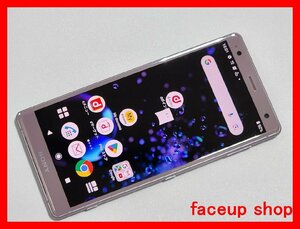 　★【40152WM】 完動品 docomo SO-03K SONY Xperia XZ2 アッシュピンク 1円 ! 1スタ !