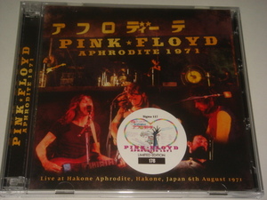 PINK FLOYD ★ APHRODITE 1971 ★ 箱根公演 ★ Sigma盤 ★【2CD】