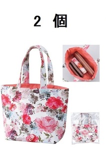 ２個　アロマーヌ・トートバッグ　かわいい　水彩画タッチ　カラフルな花々のおしゃれなプリント