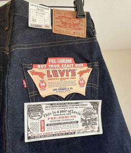 ■デッドストック■米国製■LEVIS 551ZXX■リーバイス■フラッシャー付き■バレンシア工場■アメリカ製■555 ■W32■