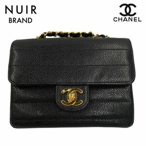 シャネル CHANEL ショルダーバッグ マドモアゼル ターンロック ミニチェーンショルダー 1995年 レザー ブラック