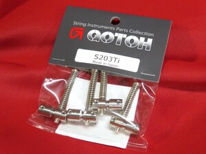 ★新品セール/最安値★GOTOH／S203-Ti◆国産 チタン サドル 4個セット◇音の粒立ち クリア 透明感 19mm ピッチ◇203B-4 ベース