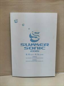 summer sonic サマーソニック2015