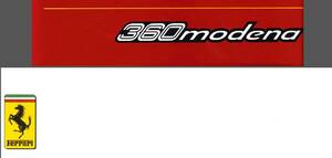 フェラーリー　360モデナ　ワークショップマニュアル　サービスマニュアル　イタリア語