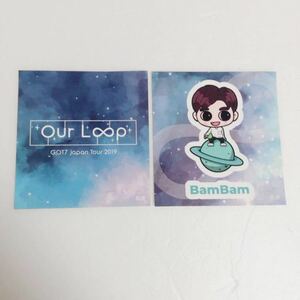 新同 GOT7 LOVE LOOP 会場限定 FC限定 くじ ステッカー BamBam ベムベム ベム ベンベン