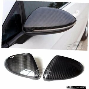 カーボンファイバーバックミラーカバー交換用サイドミラーキャップVWゴルフ7VIIMK7 2014-2018 Carbon Fiber Rearview Mirror Covers Repl