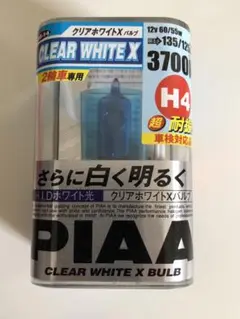 PIAA  H4 クリアホワイト　二輪車用バルブ　MB14