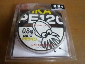 PROX 　エギング 　PE 0.8号　新品