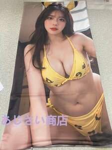 AI画像生成 美人抱き枕カバー 両面 抱き枕カバー AZR32 約90cm×45cm