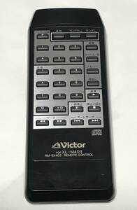 Victor ビクター 5枚CDチェンジャー搭載ＣＤデッキ XL-M403 他用リモコン　RM-SX403　動作品中古、保管品です。