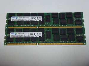 メモリ サーバーパソコン用 低電圧 1.35V Samsung PC3L-12800R(DDR3L-1600R) ECC Registered 16GBx2枚 合計32GB 起動確認済みです