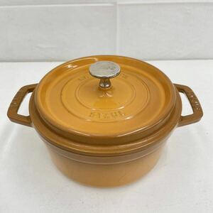 205☆【中古保管品】ストウブ staub ココット ラウンド 18cm マスタードカラー 希少廃盤色 ホーロー鍋 両手鍋 ☆