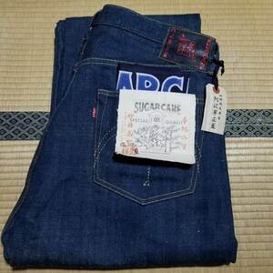 シュガーケーン　阿波蓼正藍　W34　東洋エンタープライズ　SUGAR CANE　阿波正藍　Natural indigo　34　天然藍　本藍　正藍　501　藍染め