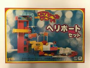 当時物 旧 トミー プラレール ランド ヘリポートセット 未使用品 日本製 昭和 レトロ レア TOMY 