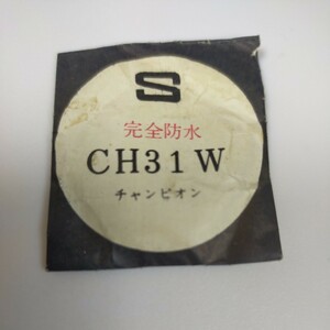 [未使用] 31.05mm ヴィンテージ プラスチック 風防 PF31 365 チャンピオン セイコー SEIKO CH31W