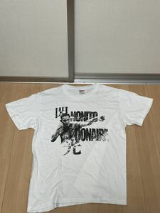 UnitedAthle（ノニトドネア閃光Tシャツ（