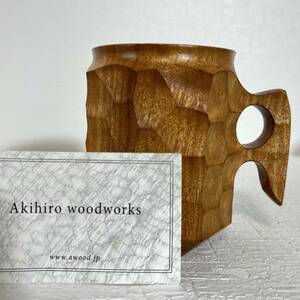 レア　Akihiro wood works 　２L　JIN CUP　アキヒロ 　ウッドワークス　ジンカップ　木　⑤