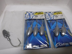 ■オーナー　カルティバ　静ヘッド　20g、24g+オマケ　セット■