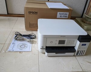 EPSON　SC-F150　昇華転写プリンター