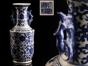 【琴》送料無料 中国美術 乾隆年製 染付花瓶 高31cm WK261