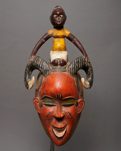 アフリカ　コートジボワール　グロ族　ザウリ　マスク　仮面　No.248　木彫り　アフリカンアート　彫刻　