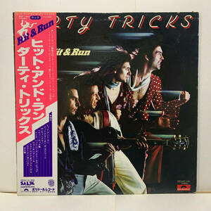 国内プロモ盤帯付　Dirty Tricks / Hit And Run 　MPF 1090　　Tony Visconti 　盤キレイです。
