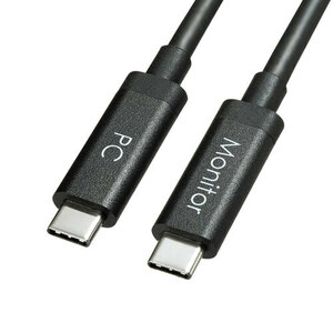DisplayPortAltモード TypeC ACTIVEケーブル ブラック 5m (8.1Gbps×4) サンワサプライ KC-ALCCA1450 新品 送料無料
