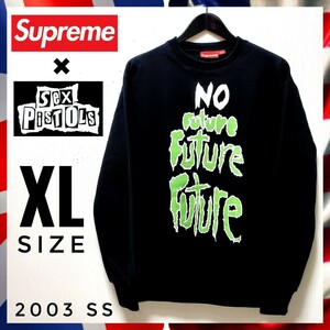 １円【超激レア　正規品】Supreme シュプリーム　長袖トレーナー スエット セックス・ピストルズ　コラボ　ブラック XLサイズ パンクロック