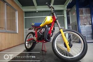 香川高松（大阪枚方・愛媛今治）RM80（RC11C）カスタム！実動車！ S1207233