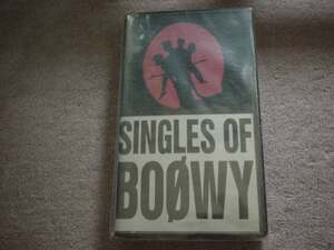 ★氷室京介 布袋寅泰 松井恒松 高橋まこと/Singles of Boowy　中古VHSビデオテープ