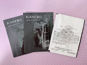 カネボウ オンスキンエッセンスV 3包セット 化粧水 エッセンス サンプル 試供品 b