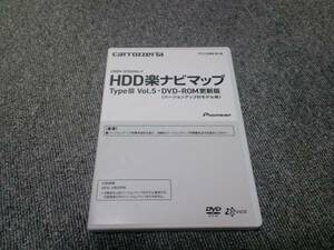 即決★2012年度版 TypeIII Vol.5 HDD楽ナビマップ CNDV-R3500H